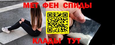 дмт Будённовск