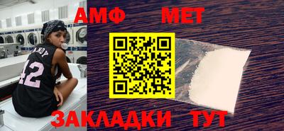 дмт Будённовск