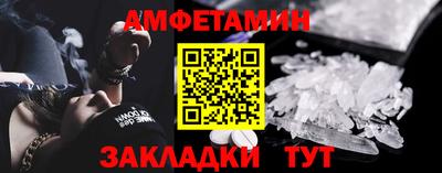 дживик Бугуруслан