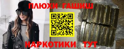 дмт Будённовск