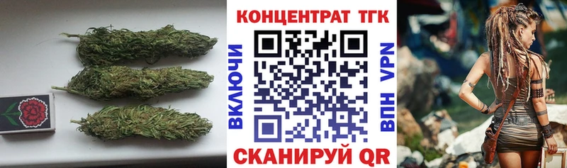 хочу   Курчатов  сайты даркнета Telegram  ТГК концентрат 